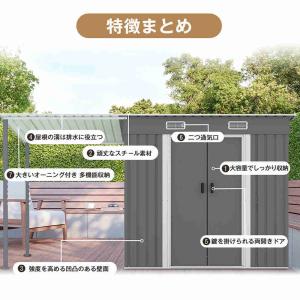 【1年保証】物置 屋外 大型 倉庫 大型物置 ...の詳細画像2