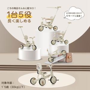 エムアンドエム M&M＜mimi＞ iimo TRICYCLE#02 コンフォートブラウン