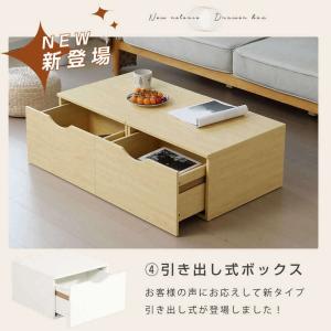 【一部即納】【1年保証】収納ベッド ユニット ...の詳細画像2