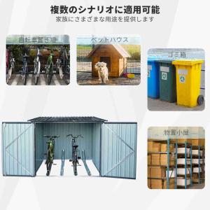 【即納】【365日間品質保証】自転車置き場 屋...の詳細画像1