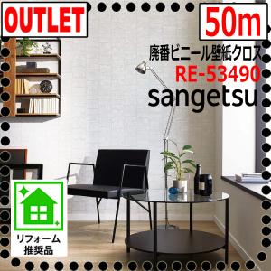Easy Life Store GT - 廃番アウトレット品|Yahoo!ショッピング Easy Life Store GT - 廃番アウトレット品|Yahoo!ショッピング