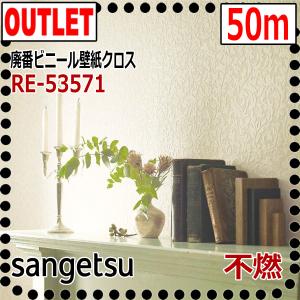 Easy Life Store GT - 廃番アウトレット品|Yahoo!ショッピング Easy Life Store GT - 廃番アウトレット品|Yahoo!ショッピング