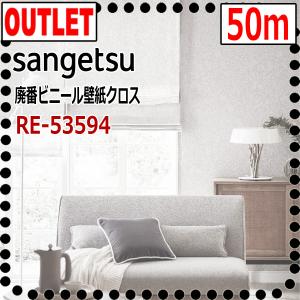 Easy Life Store GT - 廃番アウトレット品|Yahoo!ショッピング Easy Life Store GT - 廃番アウトレット品|Yahoo!ショッピング