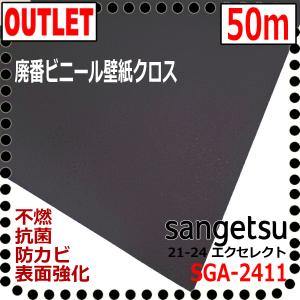 Easy Life Store GT - 廃番アウトレット品｜Yahoo!ショッピング