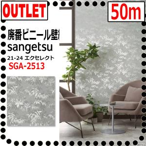 ※専用品の為販売終了 3M スリーエム 8805 水性コーティング スムース 300ml ノズル3本付 1箱