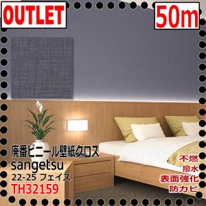 専用　30枚 Easy Life Store GT - 廃番アウトレット品｜Yahoo!ショッピング
