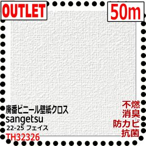 Easy Life Store GT - 廃番アウトレット品｜Yahoo!ショッピング