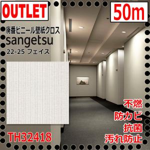 Easy Life Store GT - 廃番アウトレット品｜Yahoo!ショッピング
