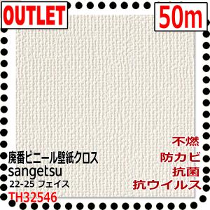 Easy Life Store GT - 廃番アウトレット品｜Yahoo!ショッピング