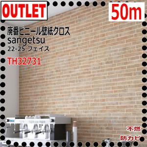 Easy Life Store GT - 廃番アウトレット品｜Yahoo!ショッピング