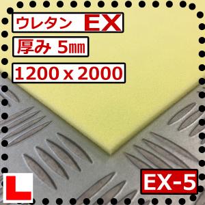 Easy Life Store GT - 廃番アウトレット品｜Yahoo!ショッピング