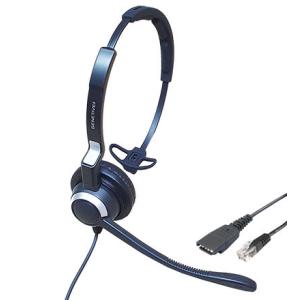 HK041N 電話用 ヘッドセット、コールセンター ヘッドセット、業務用ヘッドセット、NTT、NEC、パナソニック、サクサ ハンズフリー 固定電話 電話機 GENETIVE