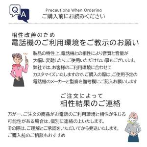 HK041N/P 電話用 ヘッドセット、コール...の詳細画像1