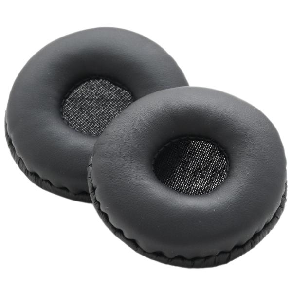 Plantronics #67712-01 #40709-02 ／Jabra BIZ 2400シリー...