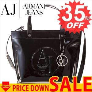 アルマーニ・ジーンズ バッグ ハンドバッグ ARMANI JEANS 0522E RJ 12　比較対照価格　30,240 　円｜easywarp