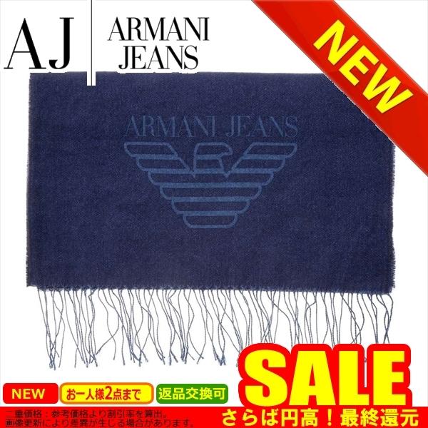 アルマーニ・ジーンズ マフラー ARMANI JEANS 934102 CD714 01831 比較...