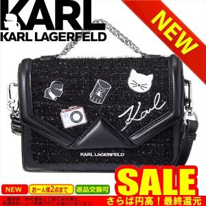カール・ラガーフェルド バッグ Karl Lagerfeld 96KW3019 A999 比較対照価格43,824円｜easywarp
