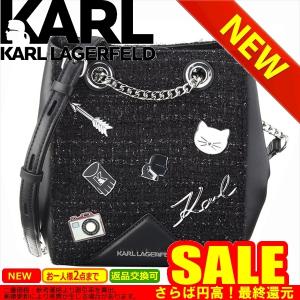 カール・ラガーフェルド バッグ Karl Lagerfeld 96KW3020 A999 比較対照価格43,824円｜easywarp