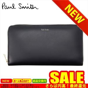 Paul Smith（ポール・スミス） 長財布 マルチストライプ ブラック
