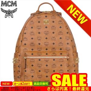 MCM（エムシーエム） リュックサック ヴィセトス柄 モノグラム サイド