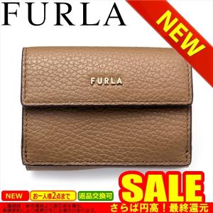 フルラ 財布 二つ折り財布 FURLA  PCY9UNO HSF000 FAN00       比較対照価格22,000 円｜easywarp