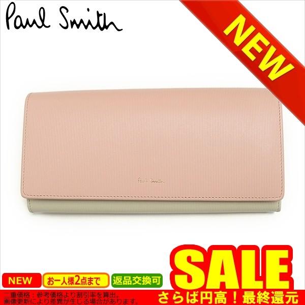 ポールスミス 財布 長財布 Paul Smith WPXA 4608 W748　比較対照価格　39,...
