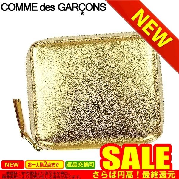 コムデギャルソン 財布 二つ折り財布 COMME DES GARCONS GOLD AND SILV...
