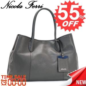 ニコラフェリー バッグ　トートバッグ NICOLA FERRI  CHGA-11784   GY/LAPIS CHGA　比較対照価格　54,000 円｜easywarp