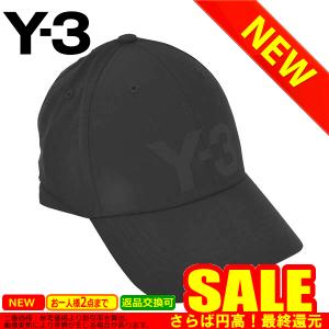 ワイ・スリー 帽子 Y-3  GT6381 Y-3 RIPSTOP LOGO CAP  BLACK AV798 コットンレーヨン サイズ：ツバ7 内周58  比較対照価格10,450 円｜easywarp