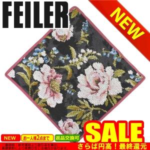 フェイラー ハンドタオル FEILER タオル30X30 CORAL CHARM FACE CLOTH 30X30 135 CERISE  コットン100%  比較対照価格3,300 円｜easywarp