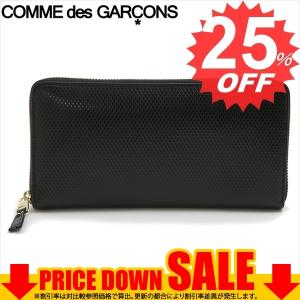 Des 財布 Bk Garcons 45 長財布 Group コムデギャルソン Comme 比較対照価格 Sa0110lg Black Luxury 比較対照価格 45 360 Bk 円 T Sa0110lgbkbkos Easy Warp 21年秋冬新作