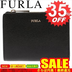 オープニング大放出セール Furla 二つ折り財布財布nyx フルラ比較対照価格24 840 円財布ブランド U Fl Onyx Easy Furla Warp