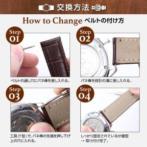 腕時計 ベルト 牛革 交換 工具 バネ棒付 1...の詳細画像1