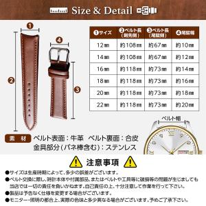 腕時計 ベルト 牛革 交換 工具 バネ棒付 1...の詳細画像2