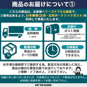 アグレット 靴紐 金具 金属 ブラック ゴール...の詳細画像4