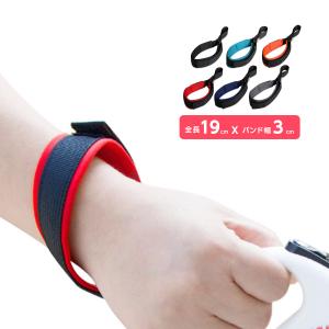 伸縮リード用ストラップ フリーハンドストラップ 犬用 リード本体は別売