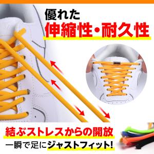 靴紐 結ばない シューレース おしゃれ ゴム ...の詳細画像4