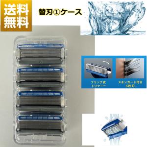 ジレット プログライド 5+1 12個入り 4箱 Amazon.co.jp: ジレット プログライド 電動タイプ 替刃 4コ 5枚