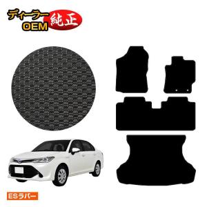 ESPELIR]NZE161G カローラフィールダー(2WD/1.5L)用スーパーダウンサス