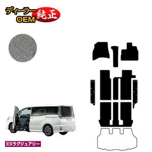 ヴォクシー トヨタ ノア 80系 助手席リフトアップシート車 ラゲッジ