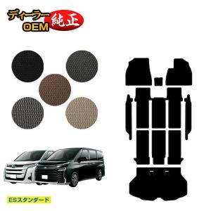 TOYO TIRES（トーヨータイヤ） 205/60R16 92Q オブザーブ ギズ2 ZACK
