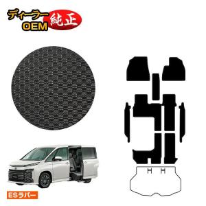 BMW BMW X1 F48 防水ラバーマット フロアマット＋ラゲッジマット