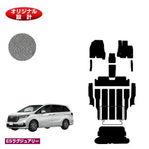 オデッセイ（ODYSSEY） HONDA ホンダ 純正 フロアカーペットマット
