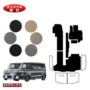 インテグラ ラジエターホース セット DC2 DB8 B18C タイプR ホンダ