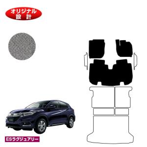 ヴェゼル 決算セールP10倍 ホンダ フロアマット ハイブリッド対応 前期