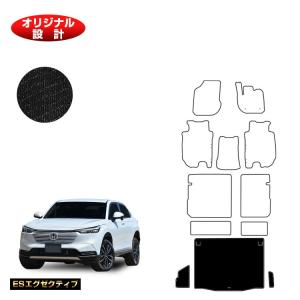 ヴェゼル HONDA ホンダ 純正 シートバックトレー リアシートバック用