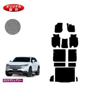 ヴェゼル HONDA ホンダ 純正 フロアカーペットマット プレミアムタイプ