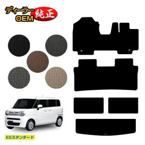 スズキワゴンRスマイルフロアマットバイザーセット純正用品 ワゴンR SUZUKI スズキ 純正 アクセサリー パーツ WAGONR SMILE ワゴン