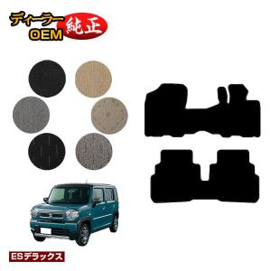 スズキ（SUZUKI） スズキ純正 バックドアネット ハスラー MR52S・MR92S