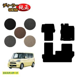ダイハツ（DAIHATSU） 大型送料加算商品 純正部品ダイハツ タント